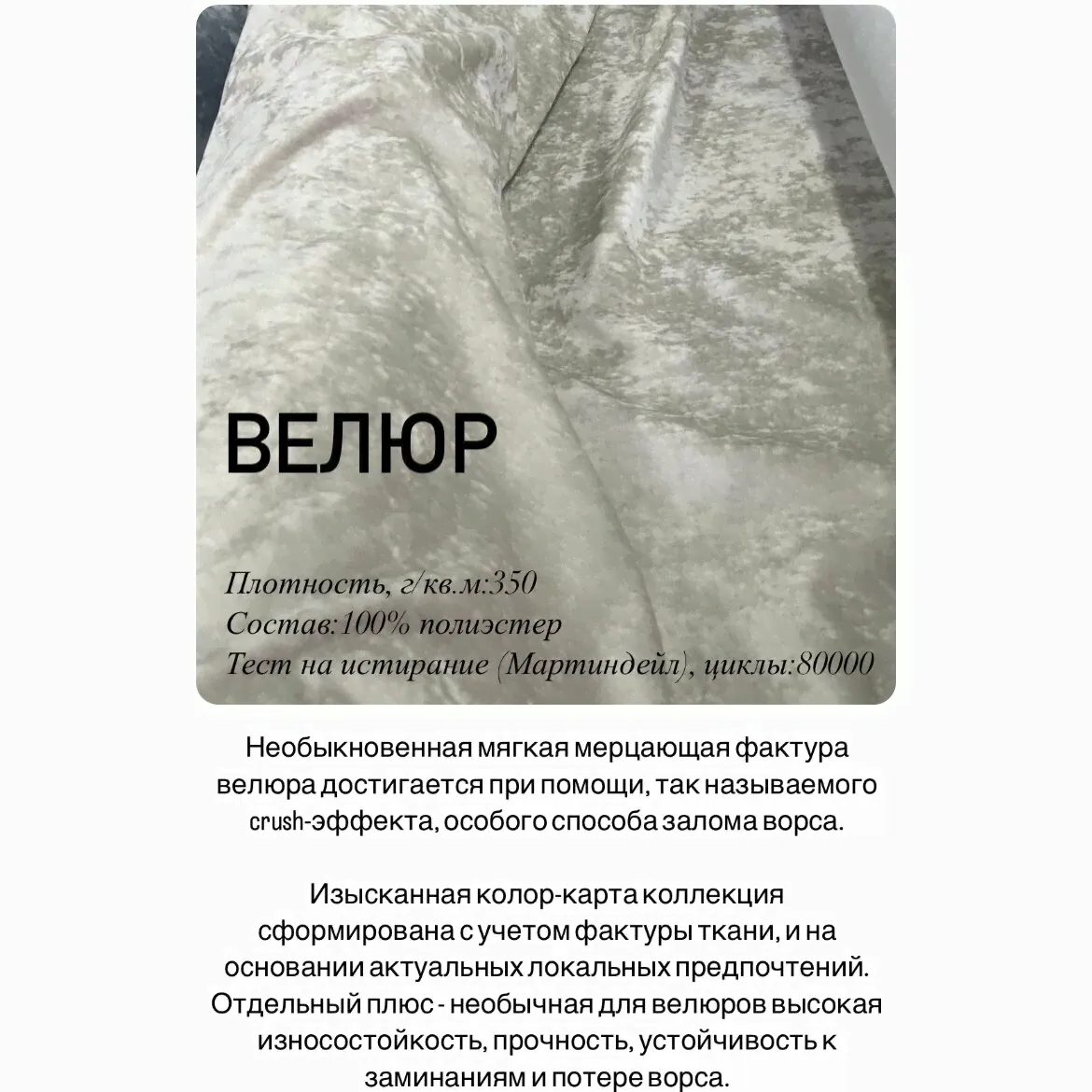 Диван Cloud с оттоманкой-2