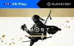 Ghost of Tsushima DC Edition 🔵VK Play Cloud на 90 дней