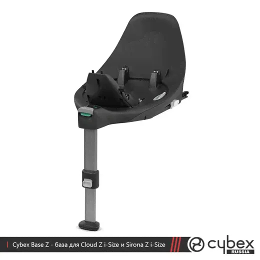  Z i-Size   Cybex Cloud Z i-Size  Cybex Sirona Z i-Size-0