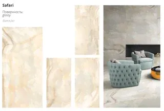 Керамогранит Art Natura Onyx Cloud White Glossy 60X120Х0,9-4