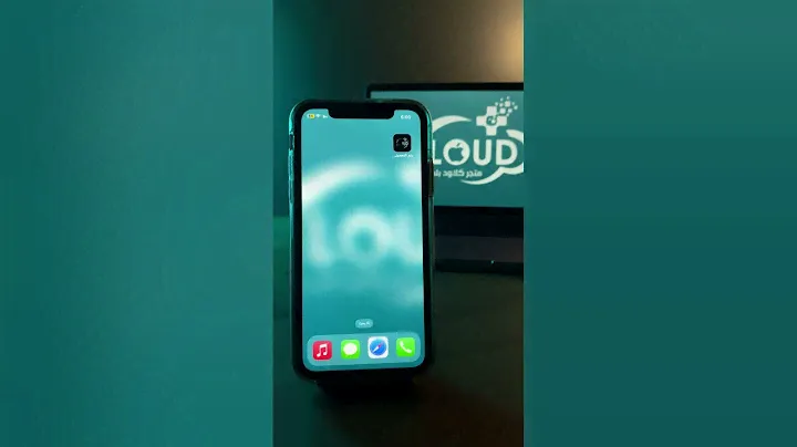 طريقة التفعيل متجر Cloud Plus