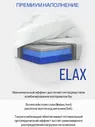 Диван Cloud с оттоманкой