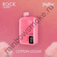Электронная сигарета Puffmi Rock 12000 - Cotton Cloud (Сахарная Вата)-1