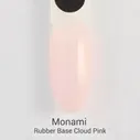 Monami, Rubber Base - Каучуковая цветная камуфлирующая база Cloud Pink (15 мл)