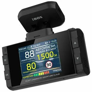  - iBOX Alert LaserScan Signature Cloud  GPS/  