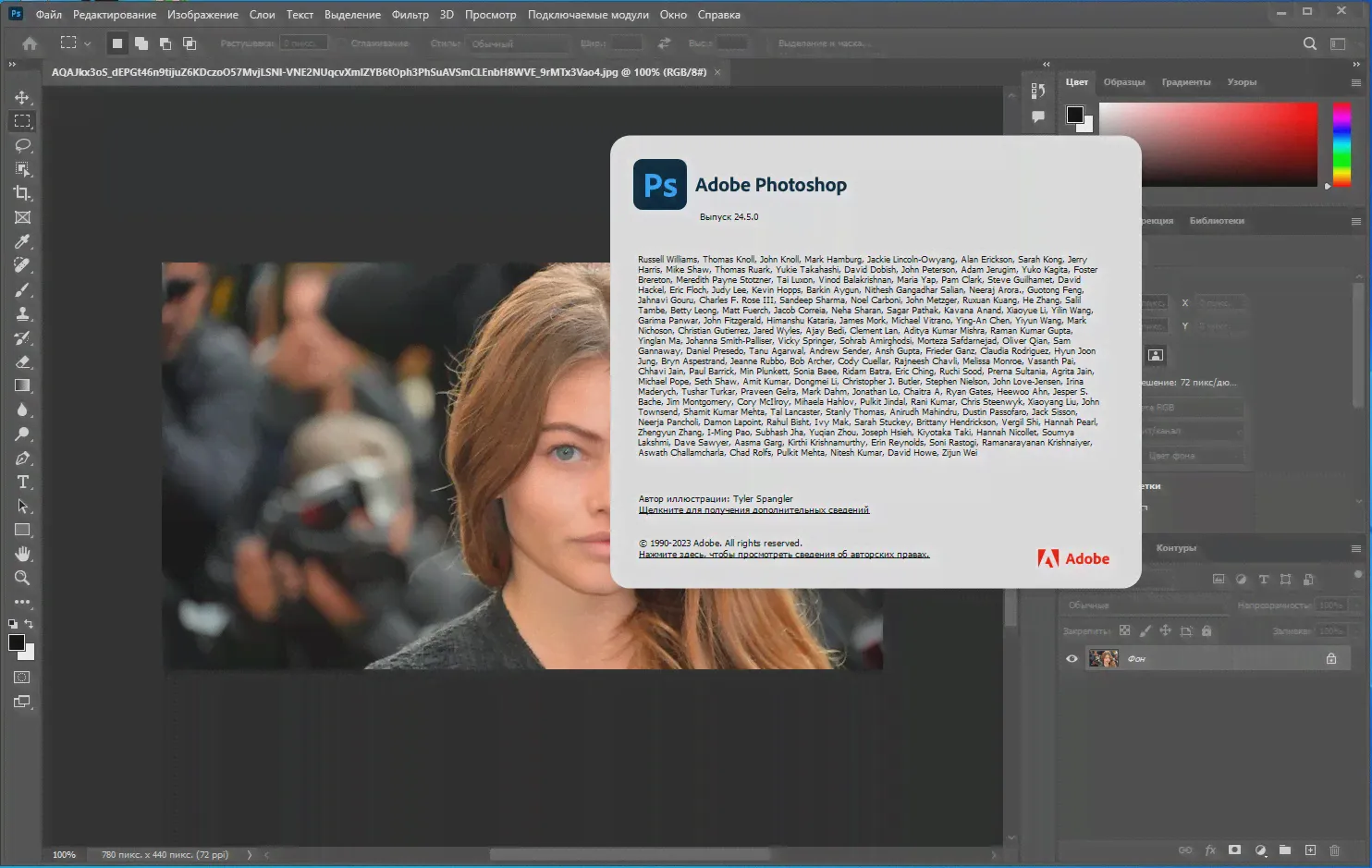 Adobe Creative Cloud все приложения (Ключ активации)-3